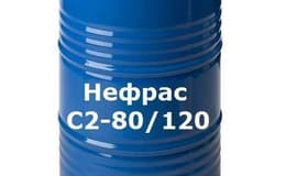 Нефрас С2-80/120